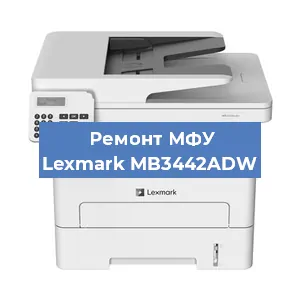 Замена барабана на МФУ Lexmark MB3442ADW в Ижевске